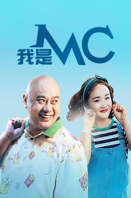 国产精品爱啪在线线免费观看