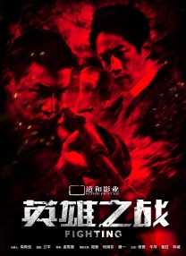 国产亚洲欧美久久精品